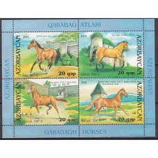 Azerbaijan - Correo Yvert 558/61 ** Mnh Fauna - Caballos