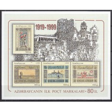 Azerbaijan - Hojas Yvert 45 ** Mnh Filatelia