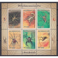 Azerbaijan - Correo Yvert 632/37 ** Mnh Fauna - Arañas