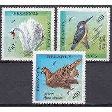 Bielorusia - Correo 1994 Yvert 45/47 ** Mnh Fauna - Aves