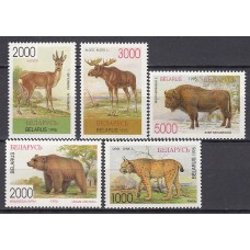 Bielorusia - Correo 1996 Yvert 112/16 ** Mnh Fauna en Peligro