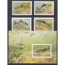 Bielorusia - Correo 1997 Yvert 204/7 + Hoja 17 ** Mnh Fauna - Peces