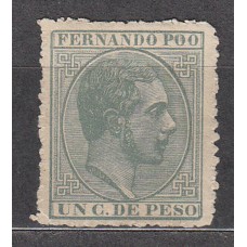 Fernando Poo Sueltos 1882 Edifil 5 (*) Mng