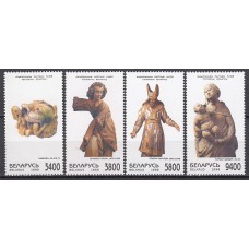 Bielorusia - Correo 1998 Yvert 274/77 ** Mnh Esculturas