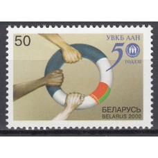 Bielorusia - Correo 2000 Yvert 350 ** Mnh