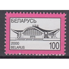 Bielorusia - Correo 2000 Yvert 355 ** Mnh