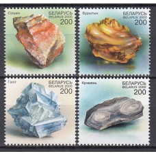 Bielorusia - Correo 2000 Yvert 356/59 ** Mnh Minerales