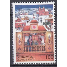 Bielorusia - Correo 2000 Yvert 361 ** Mnh Navidad