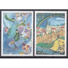 Bielorusia - Correo 2000 Yvert 362/63 ** Mnh Dibujos de Niños