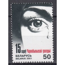 Bielorusia - Correo 2001 Yvert 376 ** Mnh