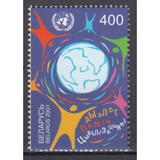 Bielorusia - Correo 2001 Yvert 386 ** Mnh