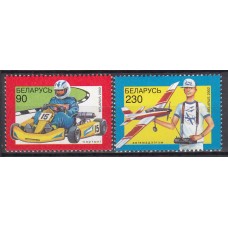 Bielorusia - Correo 2002 Yvert 423/24 ** Mnh Deportes