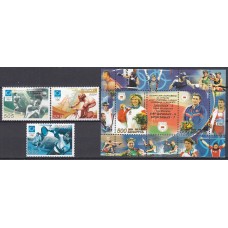 Bielorusia - Correo 2004 Yvert 509/11 + Hoja 45 ** Mnh Deportes - Juegos Olimpicos de Verano en Atenas