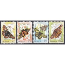 Bielorusia - Correo 2004 Yvert 512/15 ** Mnh Fauna - Mariposas