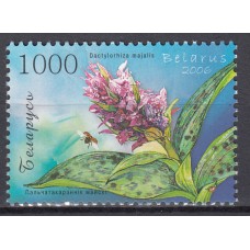 Bielorusia - Correo 2006 Yvert 570 ** Mnh Flores