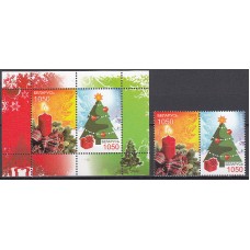 Bielorusia - Correo 2007 Yvert 602/3 + Hoja 61 ** Mnh Navidad