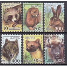 Bielorusia - Correo 2008 Yvert 631/35 ** Mnh Fauna Salvaje