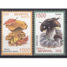 Bielorusia - Correo 2008 Yvert 636/37 ** Mnh Setas