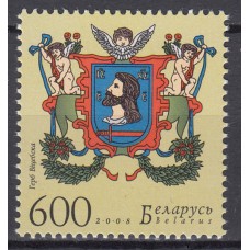 Bielorusia - Correo 2008 Yvert 655 ** Mnh Escudo