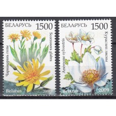 Bielorusia - Correo 2009 Yvert 675/76 ** Mnh Flores