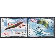 Bielorusia - Correo 2009 Yvert 677/78 ** Mnh Deportes Aereos - Aviones