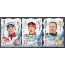 Bielorusia - Correo 2010 Yvert 702/704 ** Mnh Juego Olimpicos de Vancouver - Deportes