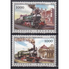 Bielorusia - Correo 2010 Yvert 705/6 ** Mnh Trenes