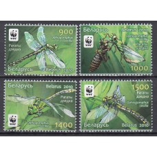 Bielorusia - Correo 2010 Yvert 707/10 ** Mnh WWF - Fauna - Insectos