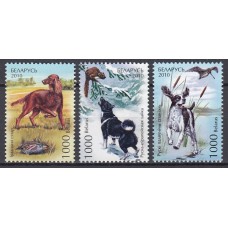 Bielorusia - Correo 2010 Yvert 719/21 ** Mnh Fauna - Perros