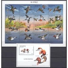 Bielorusia - Correo 1996 Yvert 135/50 + Hoja 12 ** Mnh Fauna - Aves - Patos