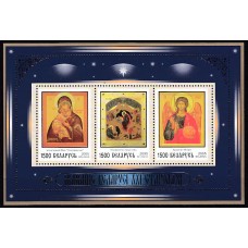 Bielorusia - Hojas Yvert 48 ** Mnh Arte Religioso