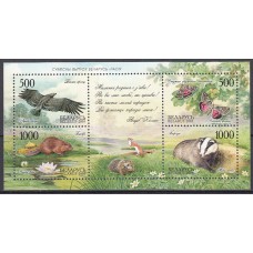 Bielorusia - Hojas Yvert 50 ** Mnh Fauna