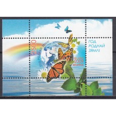 Bielorusia - Hojas Yvert 68 ** Mnh Fauna - Mariposas