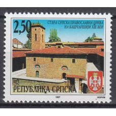 República Serbia (de Bosnia) - Correo Yvert 54 ** Mnh Catedral