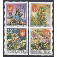 República Serbia (de Bosnia) - Correo Yvert 56/59 ** Mnh Flores