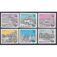 Moldavia - Correo Yvert 208/13 ** Mnh Monumentos