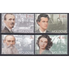 Moldavia - Correo Yvert 541/44 ** Mnh Personajes