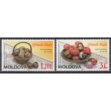 Moldavia - Correo Yvert 562/63 ** Mnh Pascuas