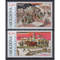 Moldavia - Correo Yvert 596/97 ** Mnh Navidad