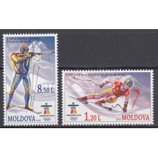 Moldavia - Correo Yvert 602/3 ** Mnh Juegos Olimpicos de Invierno de Invierno en Vancouver - Deportes