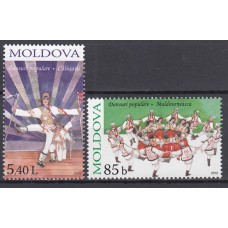 Moldavia - Correo Yvert 626/27 ** Mnh Danzas