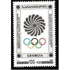 Georgia - Correo Yvert 72 ** Mnh Deportes