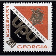 Georgia - Correo Yvert 74 ** Mnh