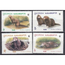 Georgia - Correo Yvert 234/37 ** Mnh WWF - Fauna