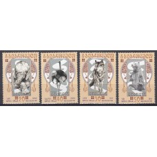 Georgia - Correo Yvert 341/44 ** Mnh Fauna