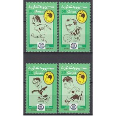 Georgia - Correo Yvert 368/71 ** Mnh Deportes - Fútbol