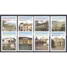 Georgia Correo Yvert 395/402 ** Mnh Arquitectura - Teatros