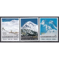 Georgia - Correo Yvert 438/40 ** Mnh Montañas