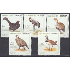 Georgia - Correo Yvert 472/76 ** Mnh Fauna - Aves