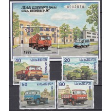 Georgia - Correo Yvert 248/51 + Hoja 19 ** Mnh Camiones